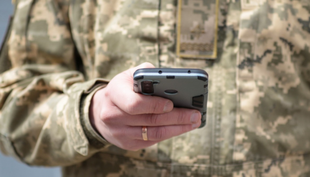 Командир 5-й штурмовой бригады рассказал, как военнослужащие переходят в другие подразделения через Армия+