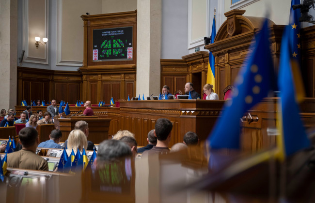 Верховна Рада розгляне зміни до закону про санкції – будуть враховувати рішення іноземних держав