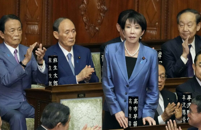 В Японии впервые в истории правительство возглавила женщина — Санаэ Такаити