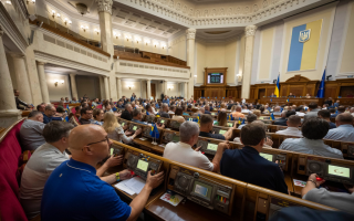 Верховна Рада підтримала доручення уряду змінити у 2026 році порядок виплат спецпенсій суддям та прокурорам, встановивши єдині підходи до віку виходу на пенсію