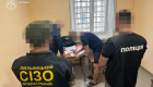 Психотропы в свекле и шампуне: в Хмельницкой области разоблачили канал поставки наркотиков в СИЗО