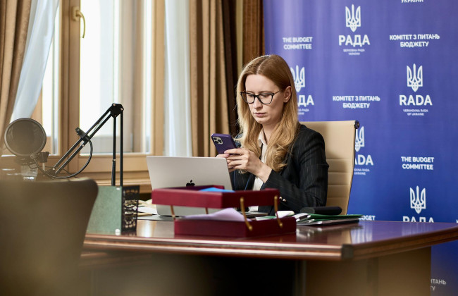 294 млрд грн международной помощи пойдут на сектор нацбезопасности – бюджетный комитет рекомендовал изменения в бюджет-2025
