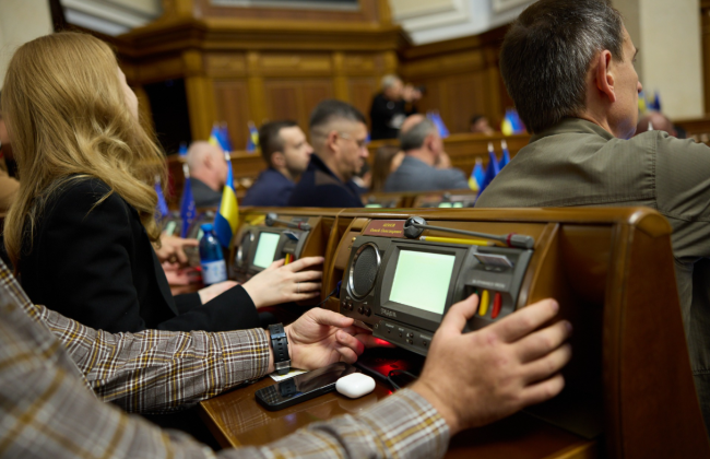Верховна Рада продовжила воєнний стан до 3 лютого 2026 року
