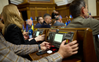 Верховная Рада продлила военное положение до 3 февраля 2026 года