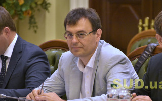 Верховна Рада підтримала законопроект Гетманцева про збільшення до 50% податку на надприбутки банків у 2026 році