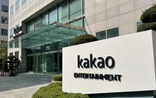 Суд в Южной Корее оправдал основателя Kakao по делу о манипуляциях с акциями