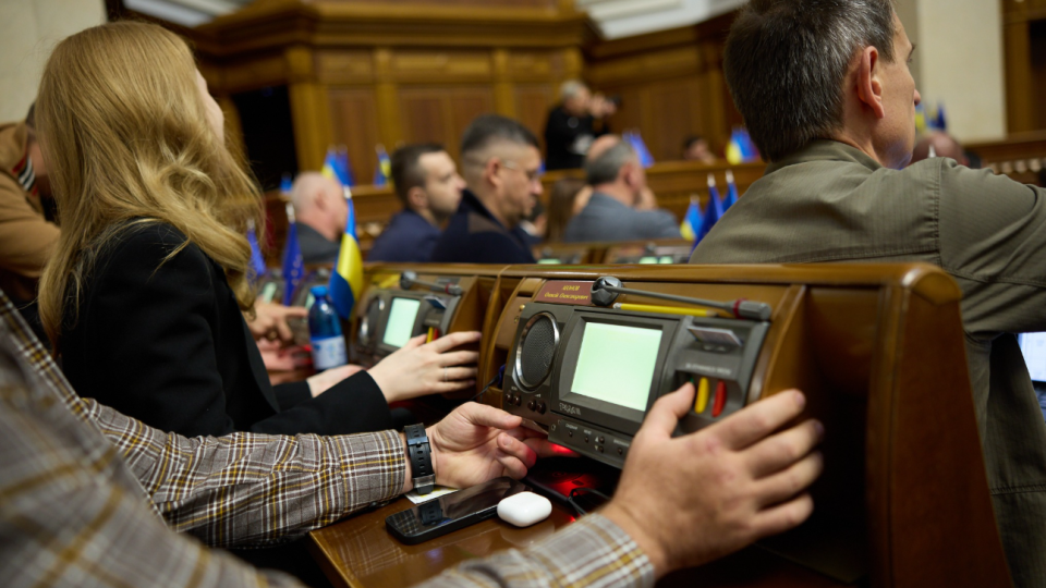 Верховная Рада продлила военное положение до 3 февраля 2026 года