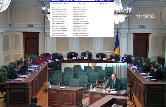 ВСП рекомендовал назначить Михаила Слободонюка судьей Седьмого апелляционного админсуда