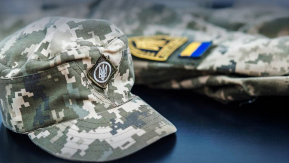 Військовослужбовець зник безвісти або перебуває в полоні — які дії родини