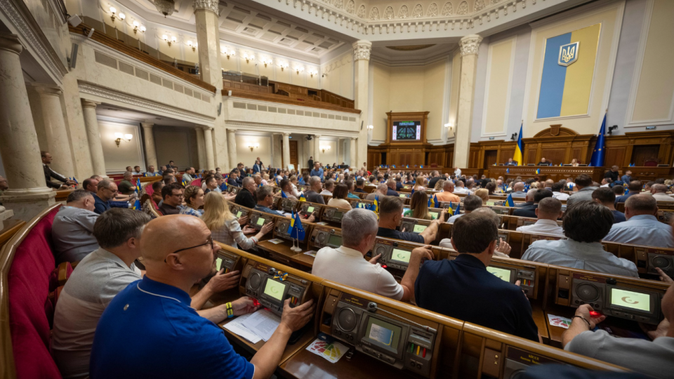 Верховная Рада поддержала поручение правительству изменить в 2026 году порядок выплат спецпенсий судьям и прокурорам, установив единые подходы к возрасту выхода на пенсию