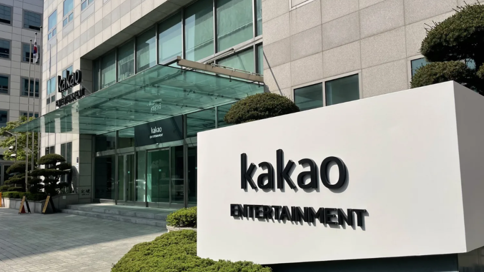 Суд в Южной Корее оправдал основателя Kakao по делу о манипуляциях с акциями
