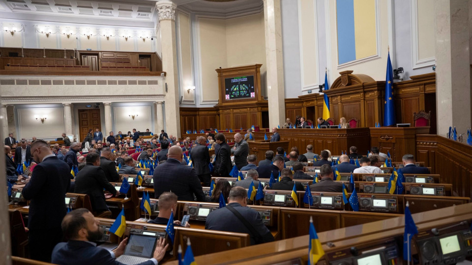Верховна Рада прийняла законопроект про державний бюджет на 2026 рік за основу