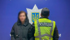 В Киеве женщина бросила собаку подруги с пятого этажа — животное погибло