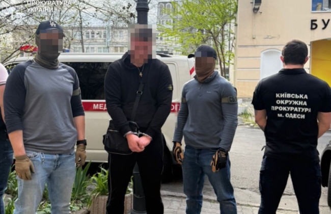 В Одессе будут судить злоумышленников, вымогавших у граждан несуществующие долги — от 5 до 50 тысяч долларов