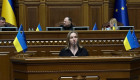 За невиконання вимог Військового омбудсмана будуть штрафувати до 17 тисяч грн – Верховна Рада підтримала законопроект