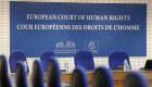 ЕСПЧ признал нарушение прав по делу «Головчук против Украины»