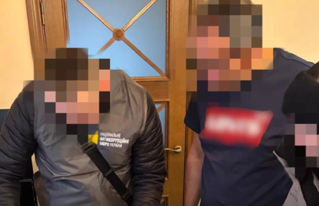 НАБУ разоблачило новые детали по делу о хищении 129 млн грн в Днепропетровской области, где фигурирует один из братьев Дубинских