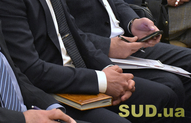 Верховный Суд опубликовал обзор практики по делам о государственной службе