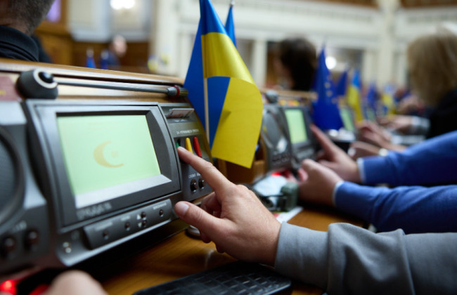Громадських спілок більше не буде – Верховна Рада розгляне законопроект про нове регулювання громадських організацій