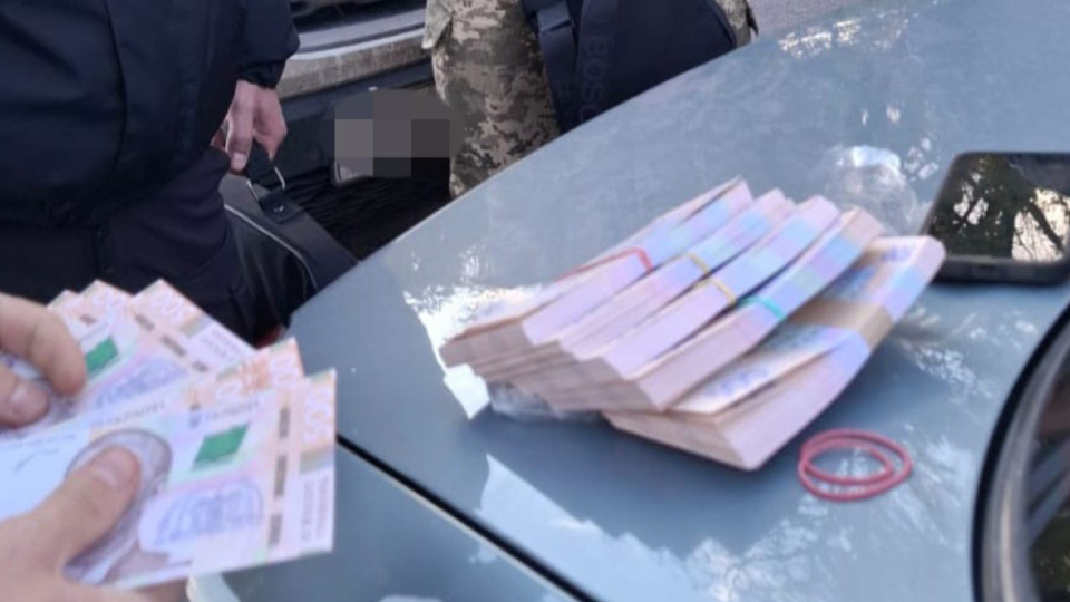Требовал 7000 долларов за перевод в другую воинскую часть — разоблачили майора ВСУ
