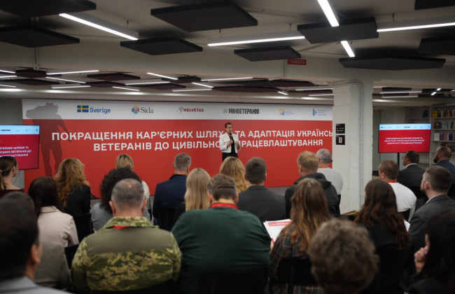 Минветеранов готовит программы лечения зависимостей среди ветеранов