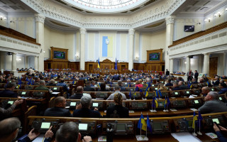 Верховна Рада увільнила Тетяну Скрипку з комісії з питань соцзахисту постраждалих від Чорнобильської катастрофи