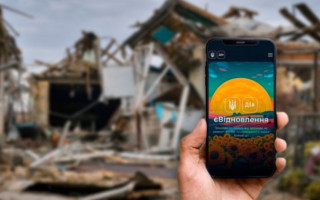 Кабмін схвалив використання ще 2,5 млрд грн на єВідновлення