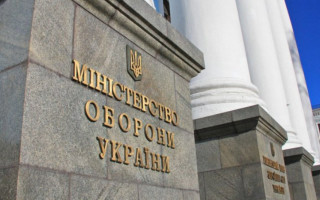 Минобороны утвердило новые стандарты киберзащиты информационных систем