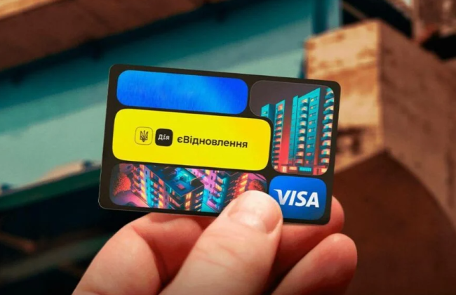 Українцям спростили підтвердження руйнування житла через Дію