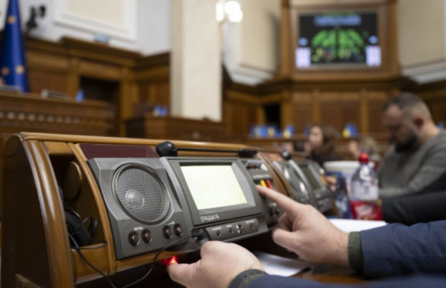 Рада прийняла за основу законопроект про спрощення оформлення актів виконаних робіт
