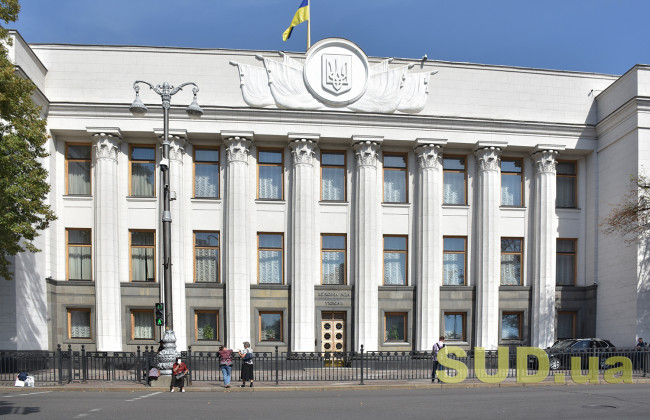 Рада приняла закон о совершенствовании механизма перезахоронения Защитников