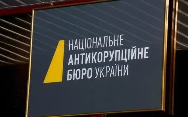 «НАБУгейт» набуває обертів: адвокати заявляють про спробу НАБУ закрити їм рота.
