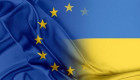 ЄС планує фінансувати Україну у 2026-2027 роках за рахунок російських активів