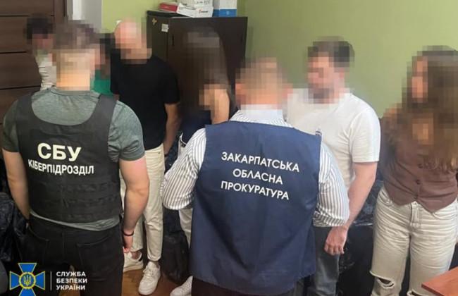 На Закарпатье будут судить участников международной преступной группировки, которые обкрадывали граждан ЕС