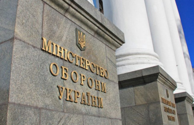 Минобороны утвердило новые стандарты киберзащиты информационных систем