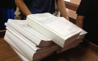 Верховный Суд указал, с какого момента исчисляются сроки досудебного расследования