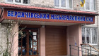 Украли 1700 грн, орехи и растительное масло — суд наказал злоумышленника, который вместе с подельниками напал на пенсионера