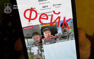 В Одесі двоє юнаків збирали гроші від імені командувача Сил безпілотних систем ЗСУ «Мадяра»