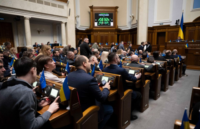 Украина и Хорватия расширяют сотрудничество в сфере противоминной деятельности — Рада ратифицировал соглашение