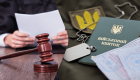 В Полтавской области мужчину приговорили к трем годам за отказ от мобилизации