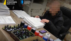 В Украине разоблачили конвертационный центр с оборотом в 15 млрд грн — к его деятельности причастно экс-руководство налоговой