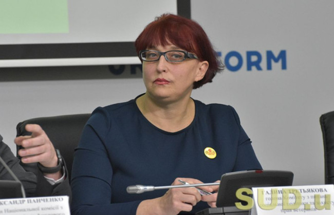 50 тисяч при народженні дитини — Раді рекомендують ухвалити в цілому законопроект щодо підтримки родин із дітьми