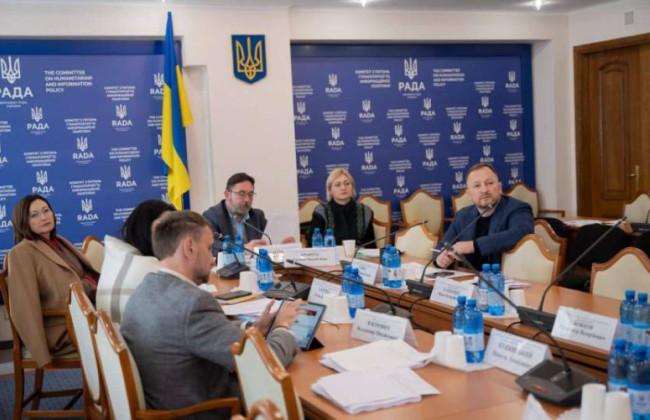 Раде рекомендуют принять в целом законопроект о наставничестве