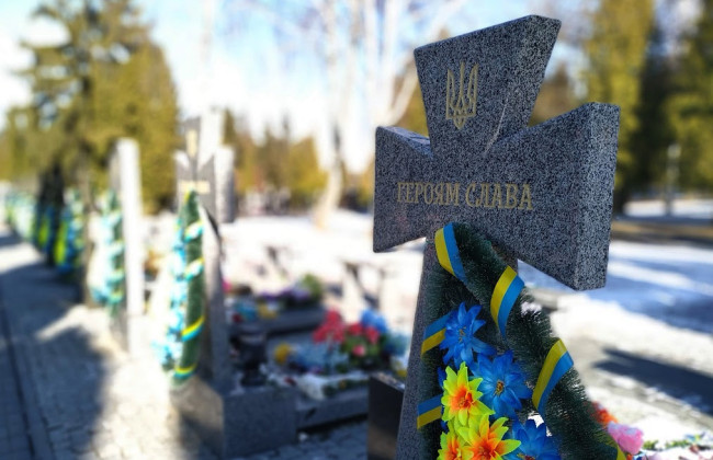 Правительство обновило порядок размещения символических могил для защитников, объявленных умершими