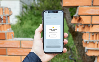 Дія запустила бета-тест новой категории Реестра убытков для предпринимателей, которые потеряли бизнес из-за войны