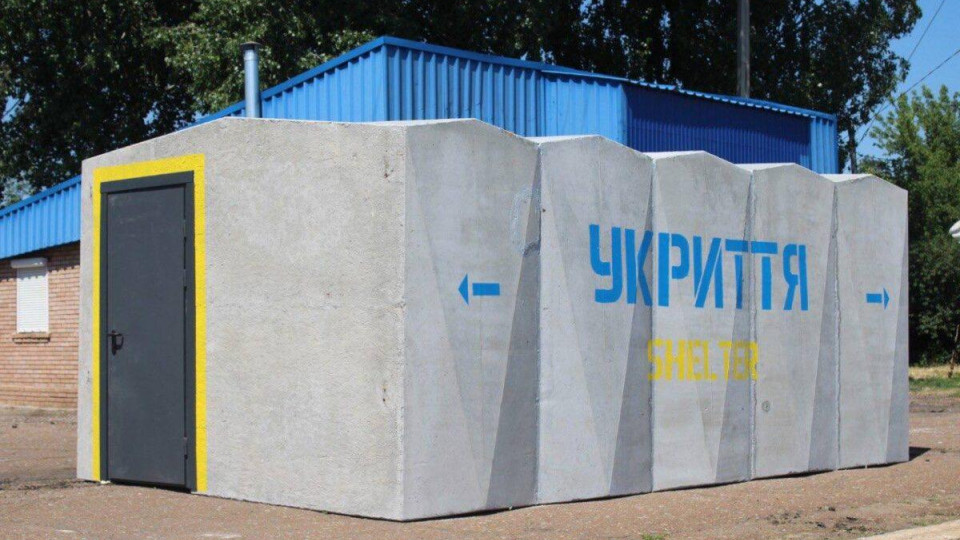 У Києві визначили 109 локацій для встановлення мобільних укриттів
