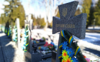 Правительство обновило порядок размещения символических могил для защитников, объявленных умершими