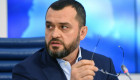 ВАКС конфисковал имущество экс-министра МВД времен Януковича Виталия Захарченко