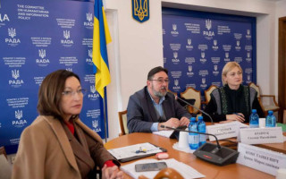 Виключення російської мови з переліку захищених в Україні — Раді рекомендують прийняти законопроект