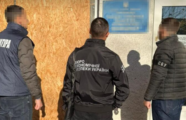 Незаконная аренда госимущества: БЭБ вручило подозрение руководителю предприятия